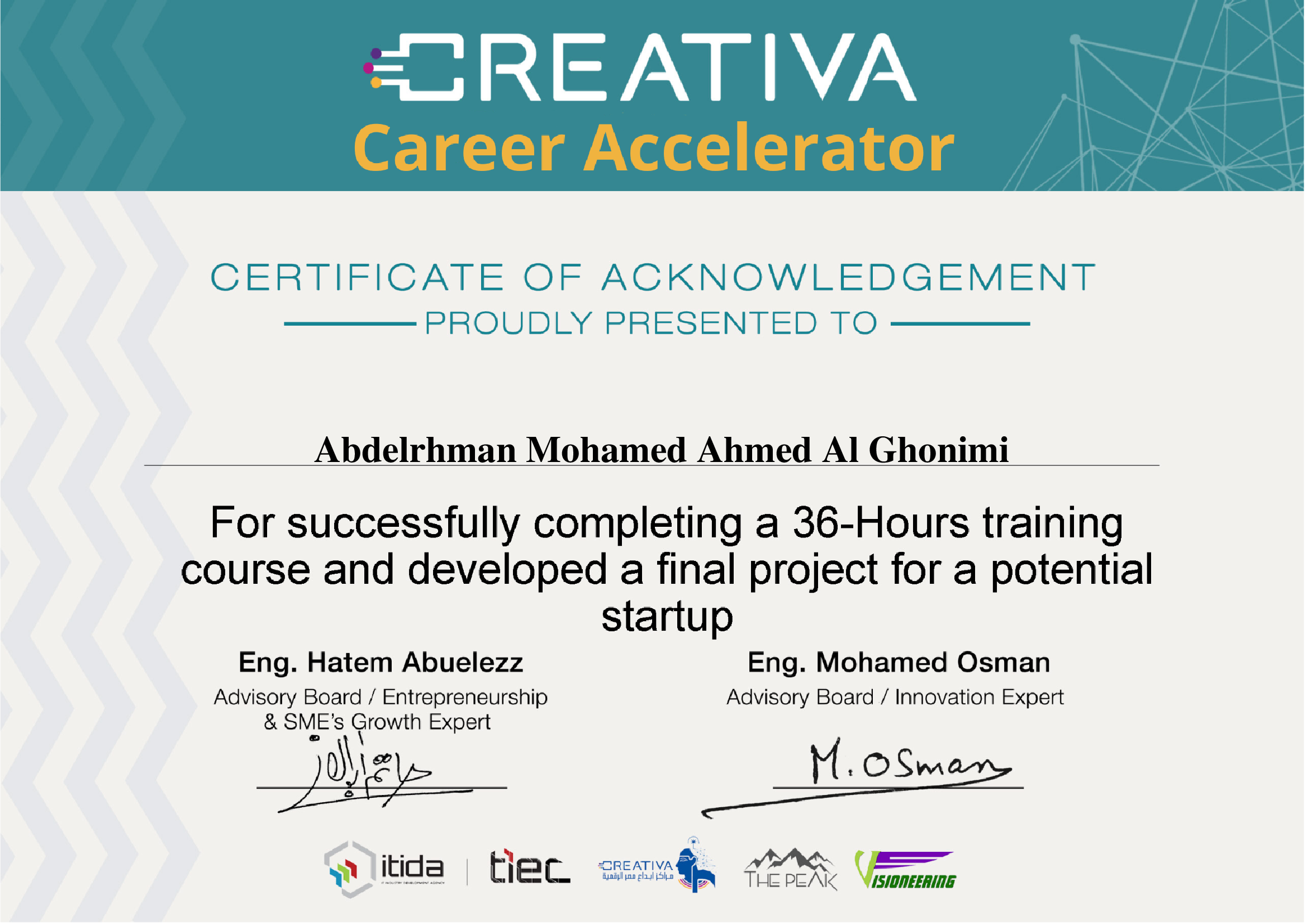 Career Accelerator Certificate